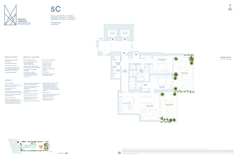 Plan 5C floor plan, Garden Floors, Monad Terrace: 2 Bedrooms, 2.5 Bathrooms, 2,011 square feet total